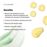 The Brightening Routine